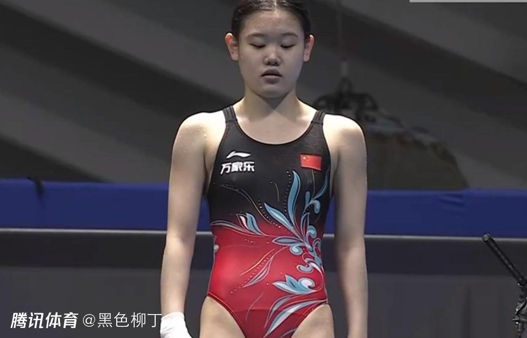 欧美特级
